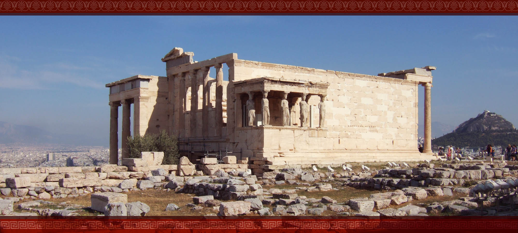 ERECHTHEION: ATHENS