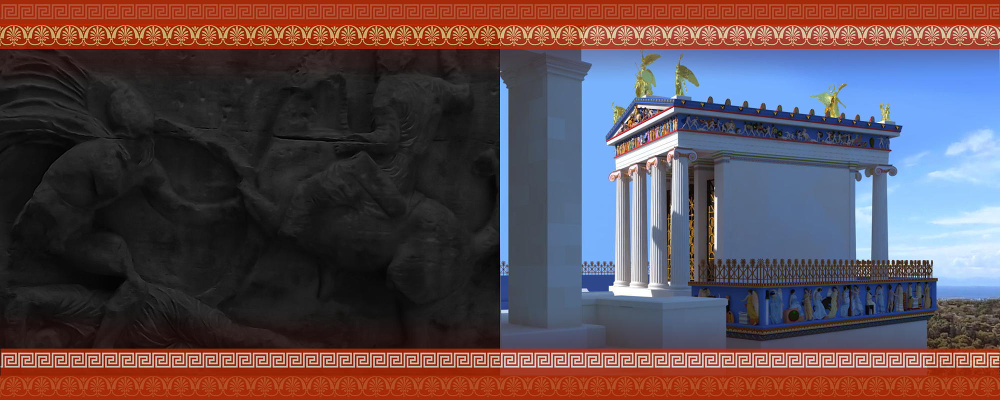 The Temple of ATHENA NIKE