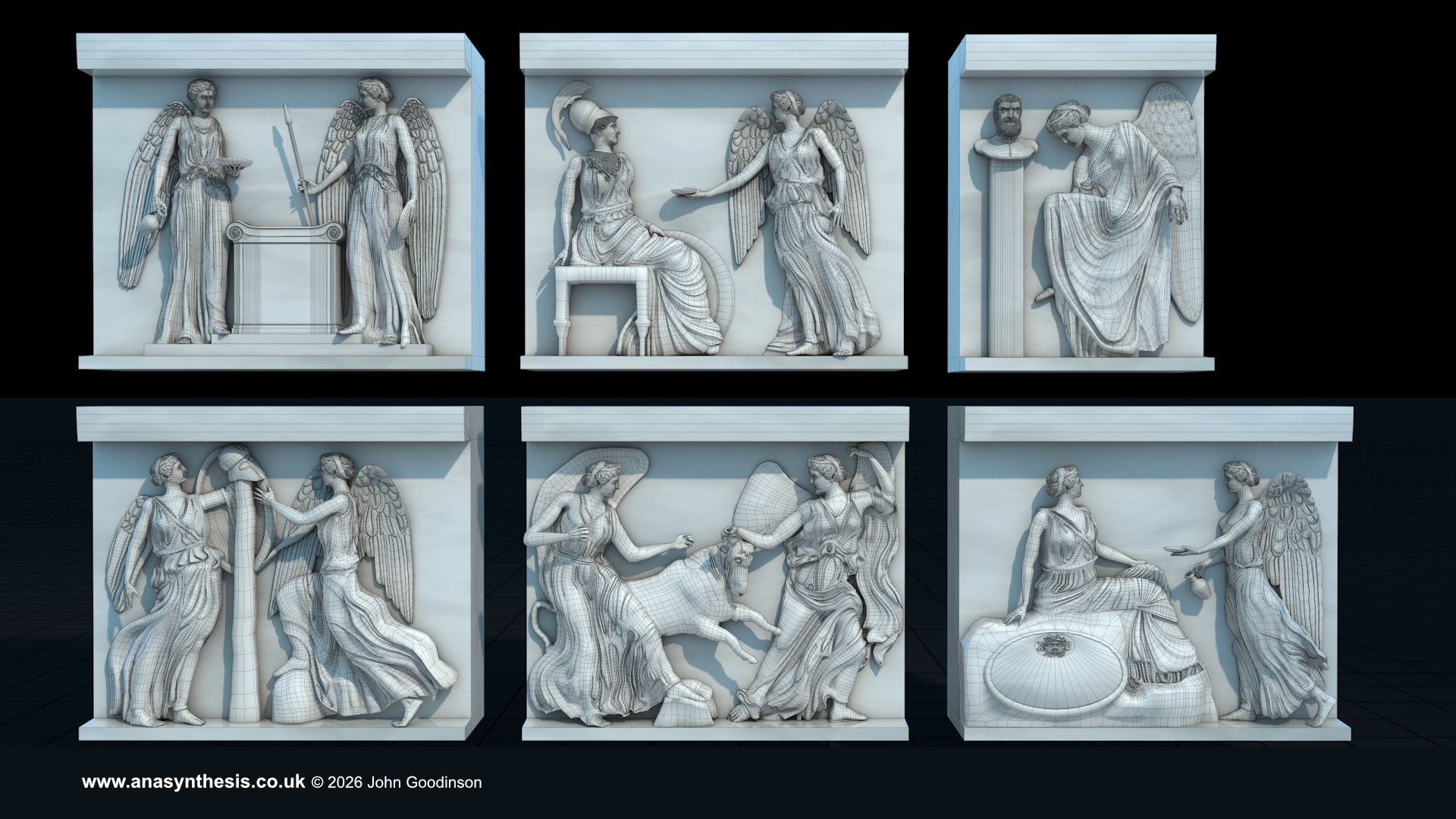 Nike Parapet 3D Composition